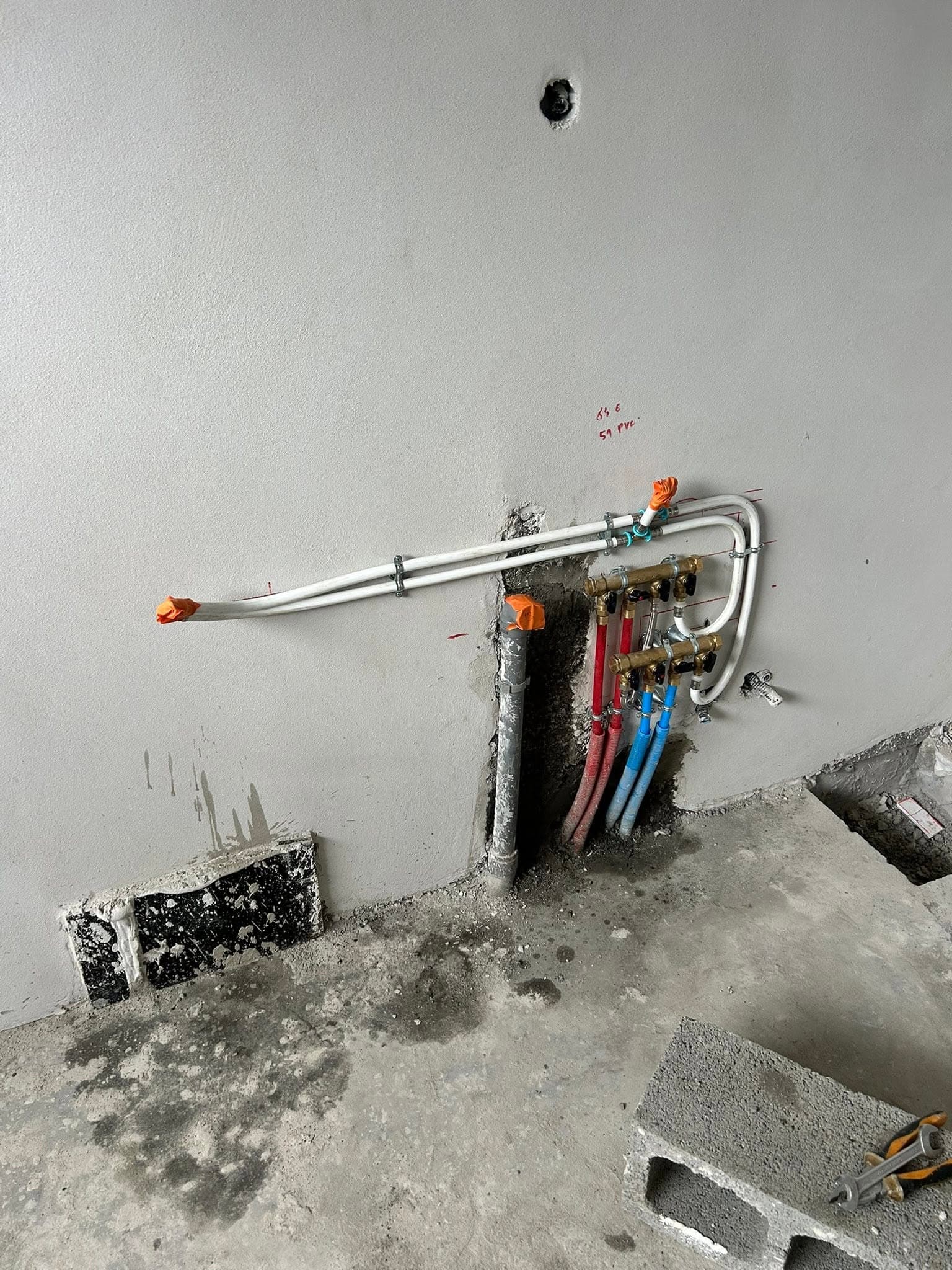 Réalisation INOV2ELEC 9